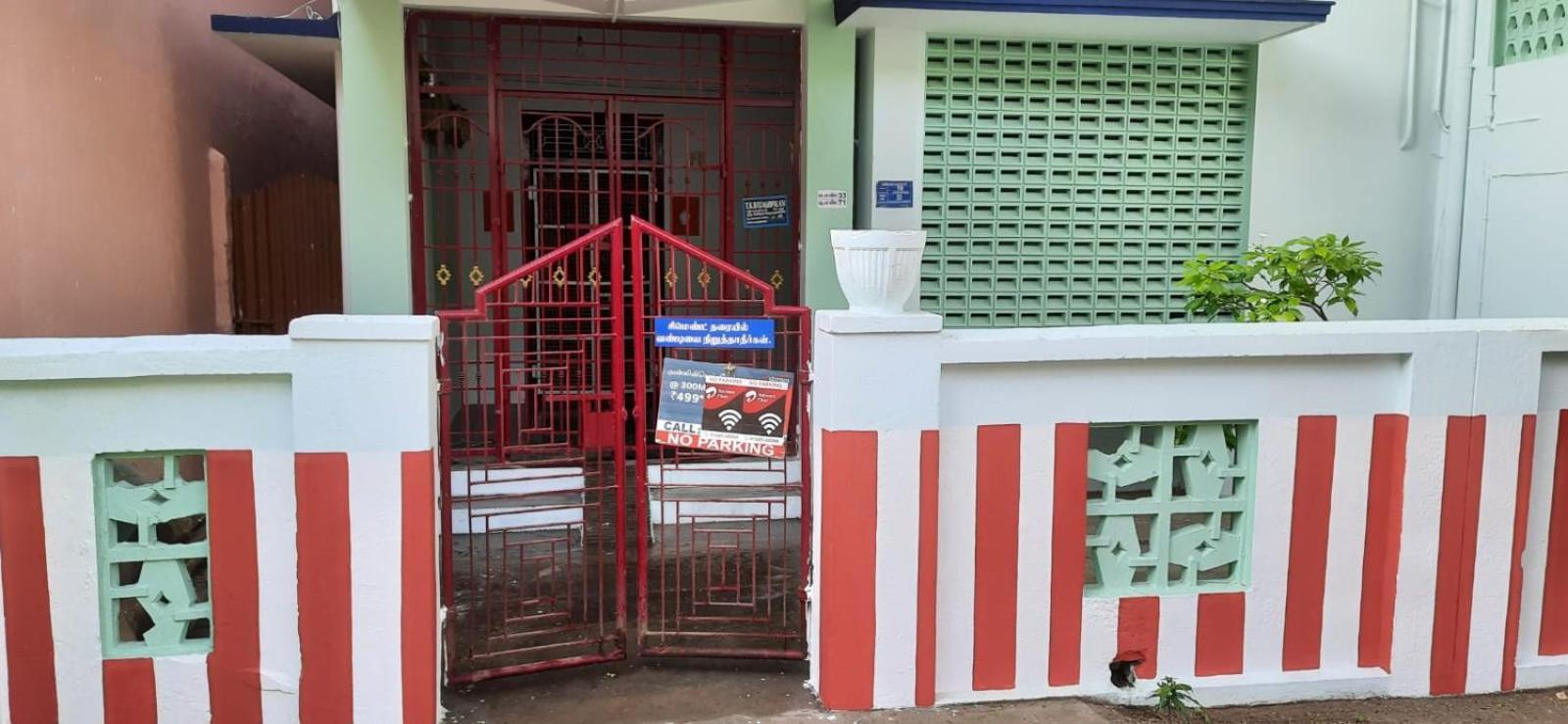 Temple Darshan Chidambaram Ruang foto